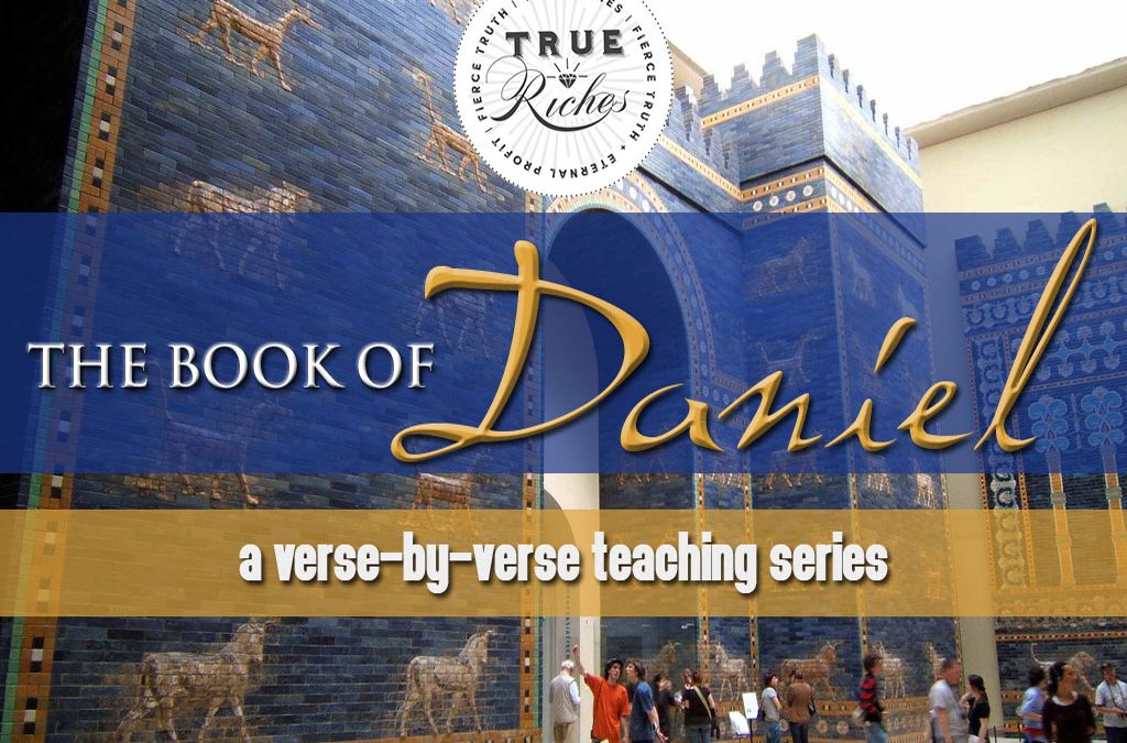 Daniel Chapter 2 Commentary