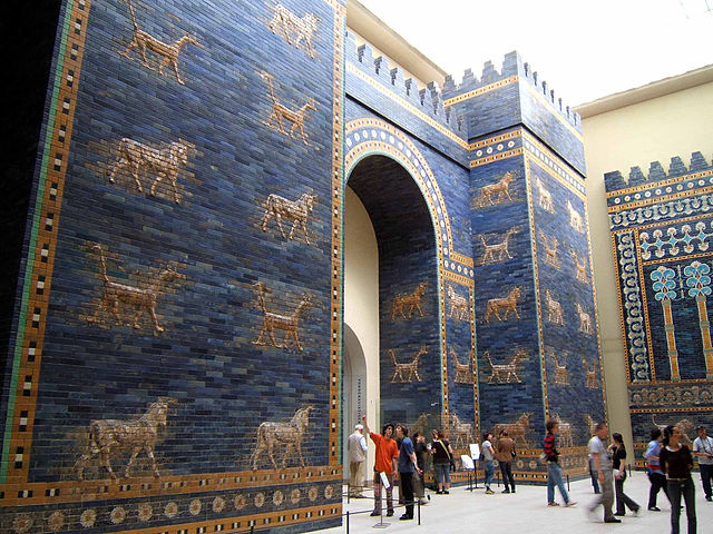 ancient babylon city